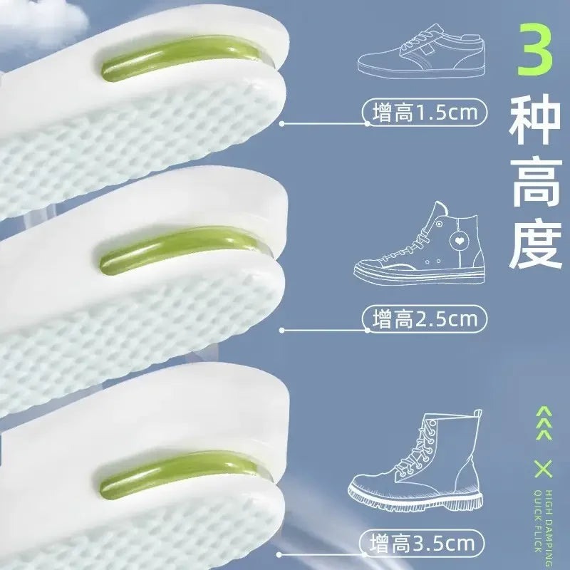 1Pair Height Increase Insole for Feet Comfort Plantar Fasciitis