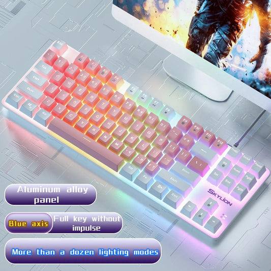 SKYLION H87 Wired Mechanical Keyboard - On Sale On