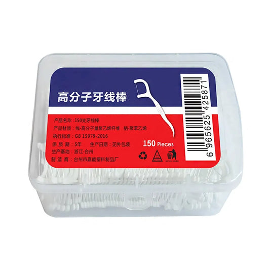 150Pcs Macromolecule Dental Floss