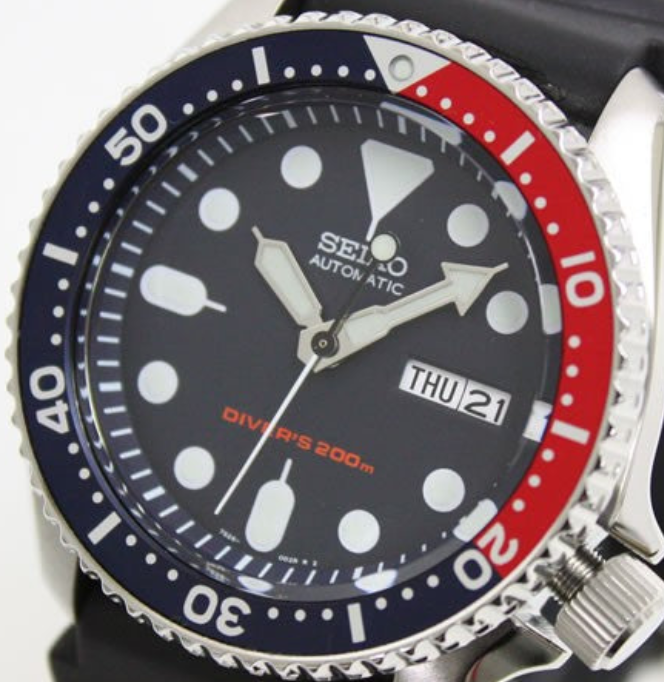 Seiko Mens Automatic Divers Watch Skx009k1